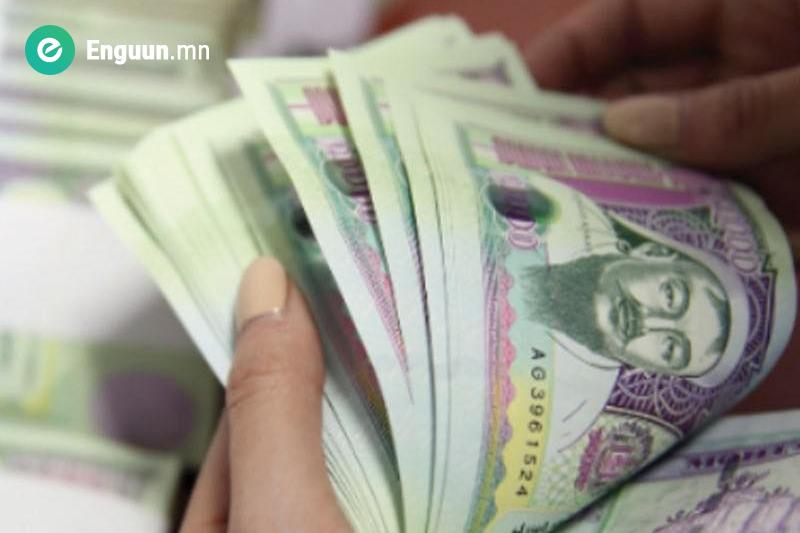 Төрийн сангийн гүйлгээ 2025.12.25-ны өдрийн 00.00 цагт орон даяар хаагдана